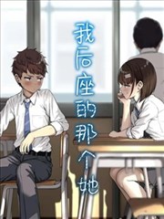 铅笔与剑 奇幻冒险漫画