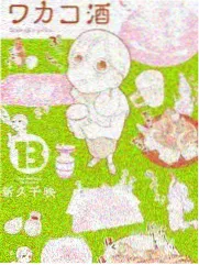 深夜书房 热度第四